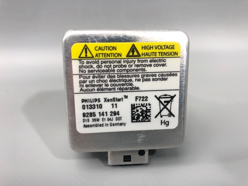 Лампа ксенон V50 MW