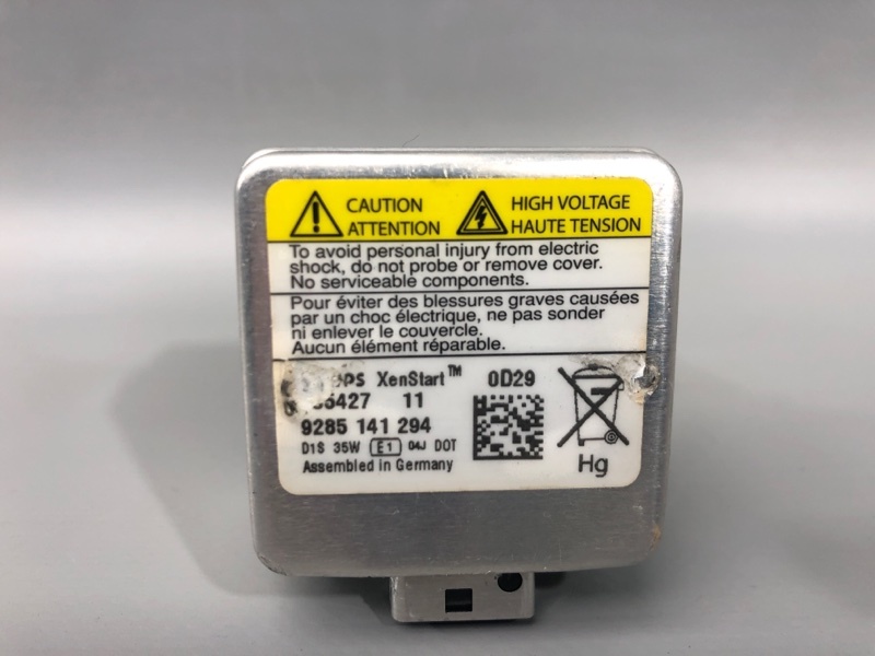 Лампа ксенон V50 MW