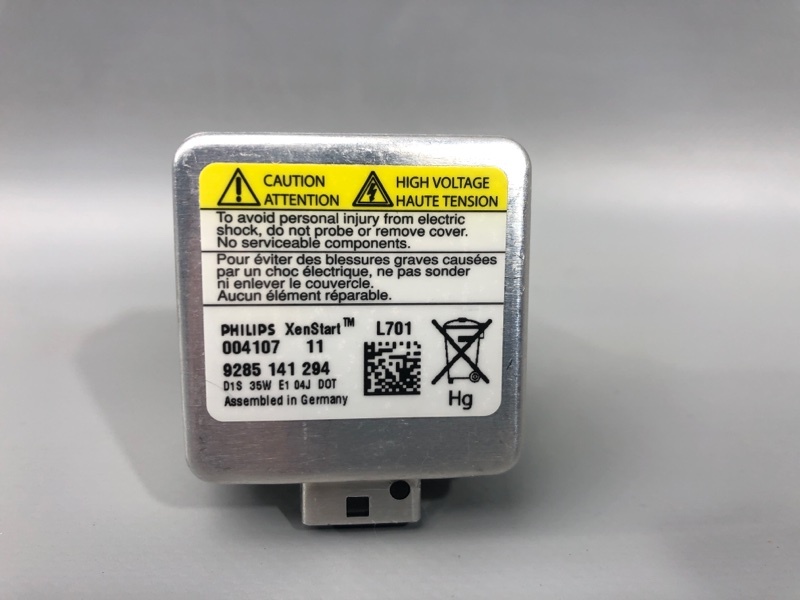 Лампа ксенон V50 MW