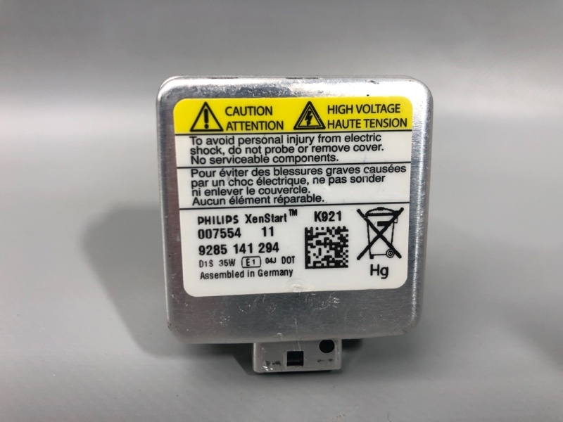 Лампа ксенон V50 MW