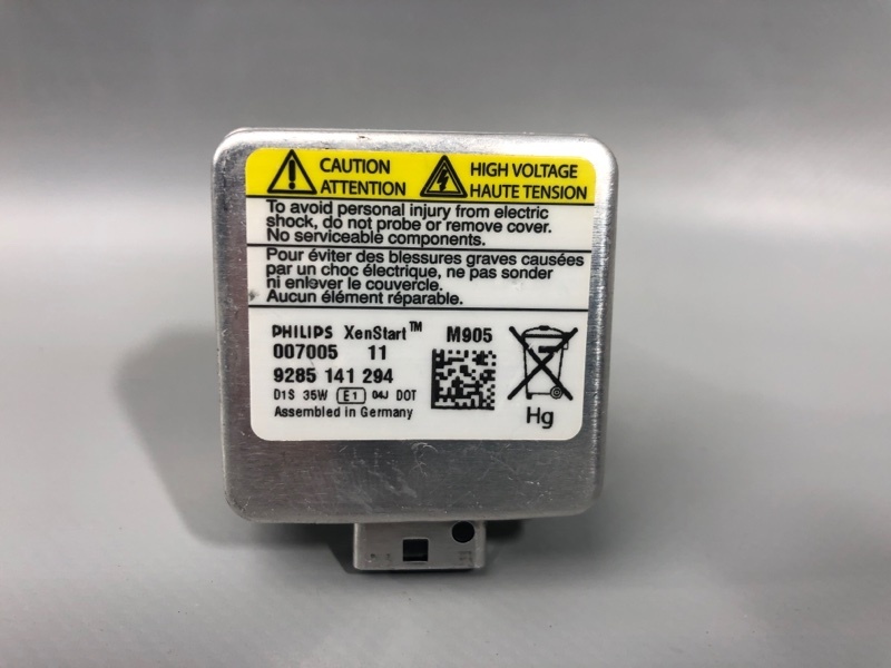 Лампа ксенон V50 MW
