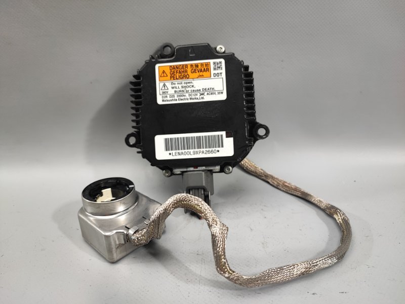 Блок ксенона NISSAN STAGEA M35 VQ25 28474-89920 контрактная