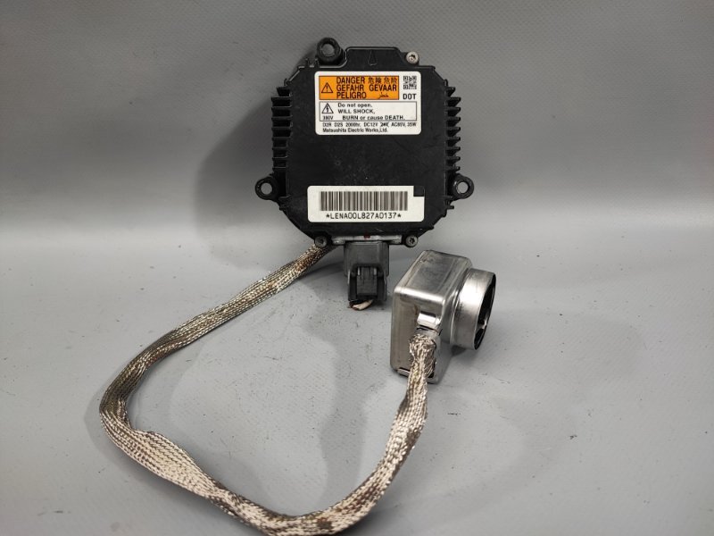 Запчасть блок ксенона NISSAN SKYLINE V35 VQ25 28474-89920 контрактная Блок ксенона NISSAN SKYLINE V35 VQ25 28474-89920 контрактная