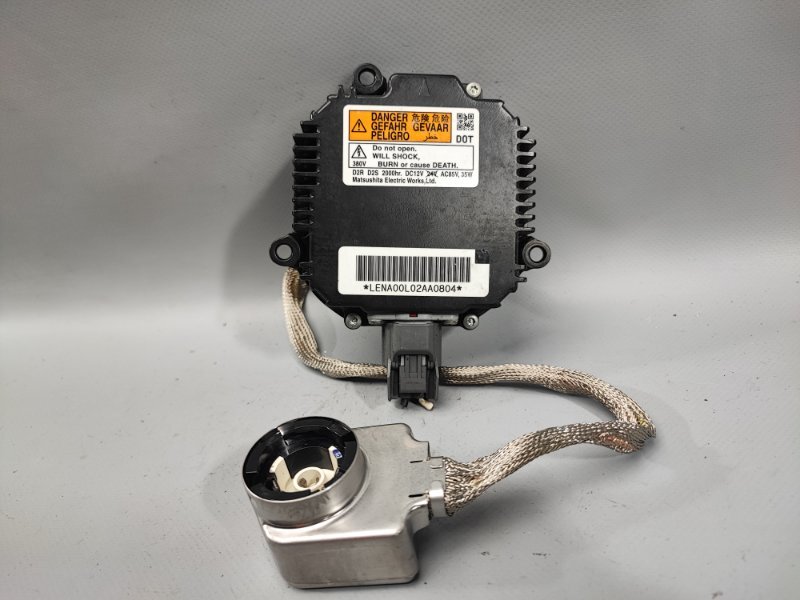 Блок ксенона NISSAN SKYLINE V35 VQ25 28474-89920 контрактная