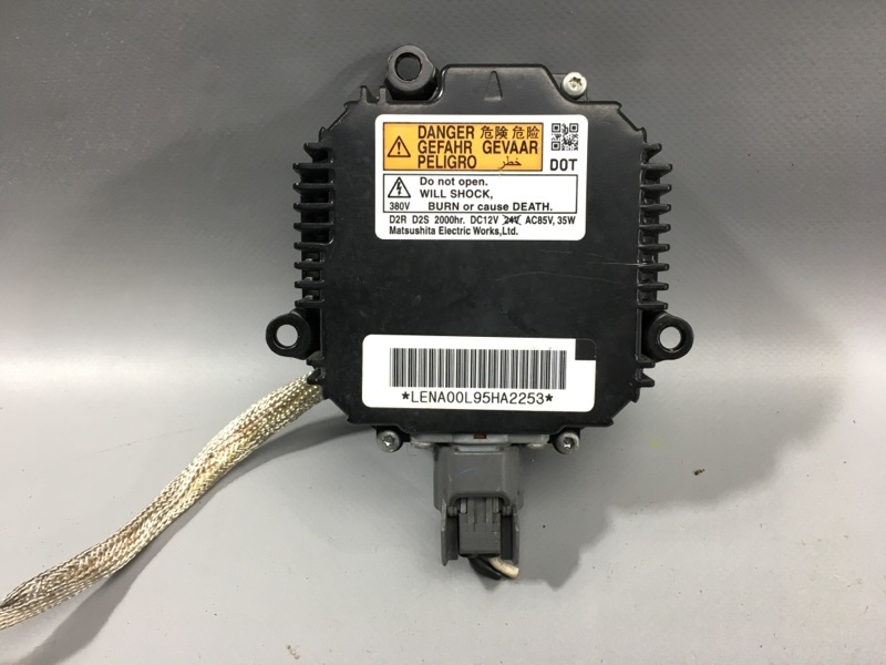 Блок ксенона NISSAN MURANO Z50 QR25 28474-89915 контрактная