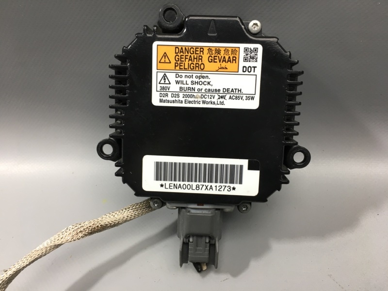 Блок ксенона NISSAN TIIDA C11 HR15 28474-89915 контрактная