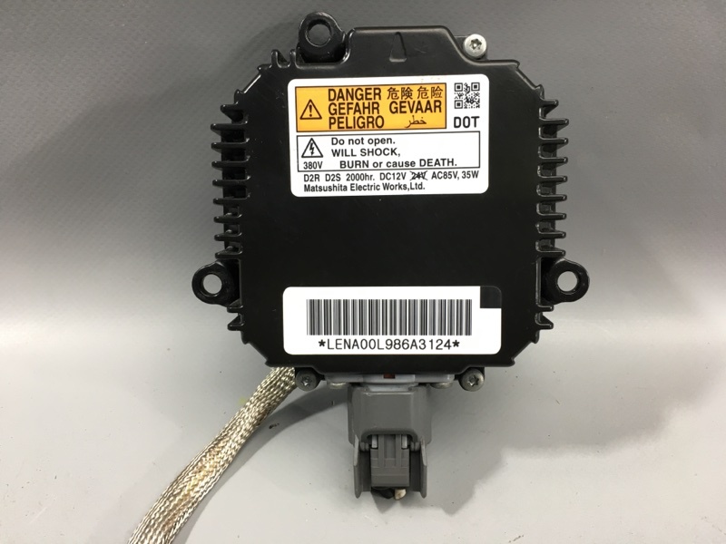Запчасть блок ксенона NISSAN TIIDA C11 HR15 28474-89915 контрактная Блок ксенона NISSAN TIIDA C11 HR15 28474-89915 контрактная