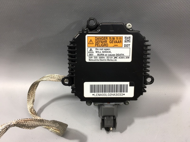 Блок ксенона NISSAN TIIDA C11 HR15 28474-89915 контрактная
