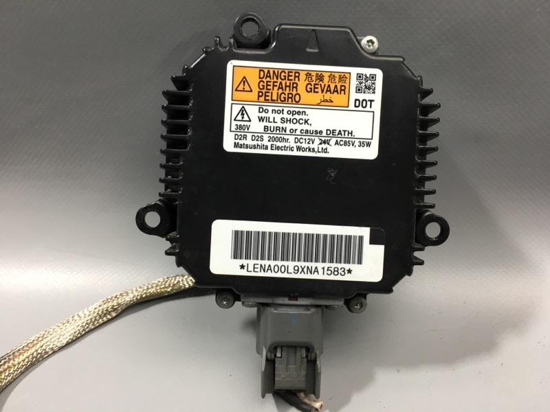 Блок ксенона NISSAN TIIDA C11 HR15 28474-89915 контрактная