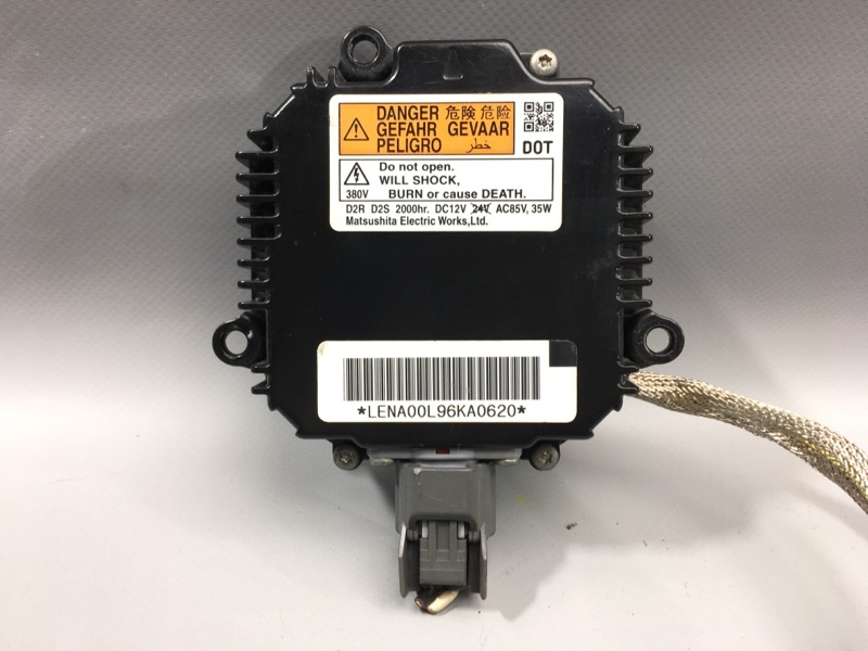 Блок ксенона NISSAN TIIDA C11 HR15 28474-89915 контрактная