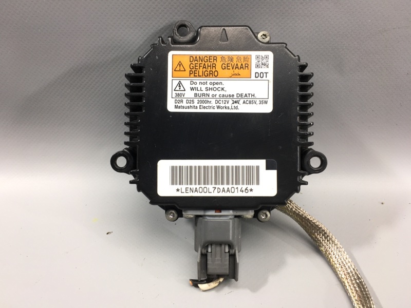 Блок ксенона NISSAN TIIDA C11 HR15 28474-89915 контрактная
