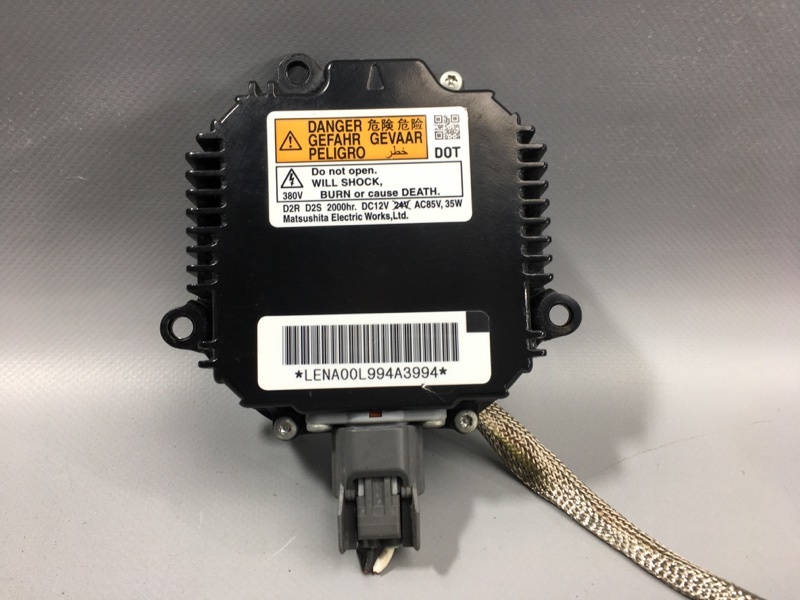 Блок ксенона NISSAN TIIDA C11 HR15 28474-89915 контрактная