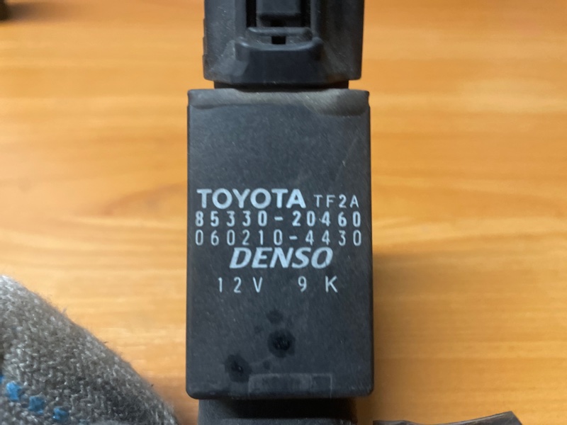 Мотор бачка омывателя TOYOTA FUNCARGO NCP20 1NZFE 8533020460 контрактная