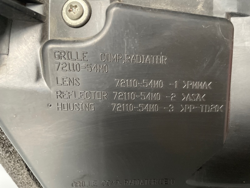 Решетка радиатора SOLIO MA15S K12C