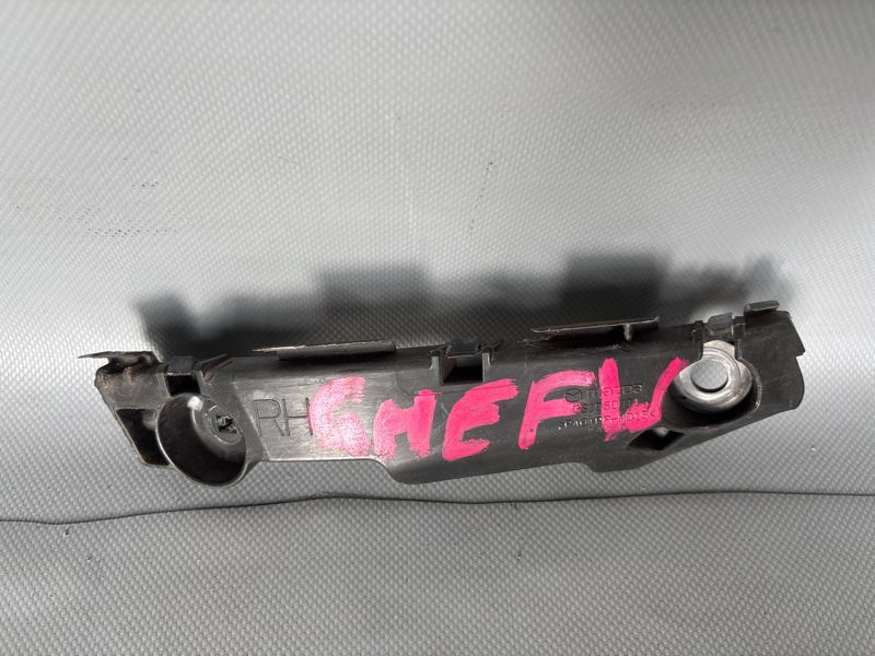 Крепление бампера переднее правое ATENZA GHEFP LF