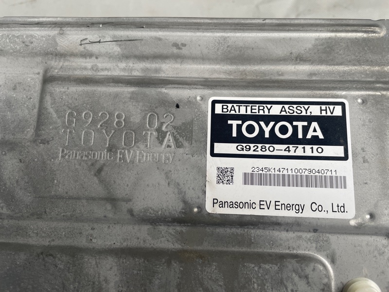 Батарея высоковольтная TOYOTA PRIUS NHW20 1NZFXE