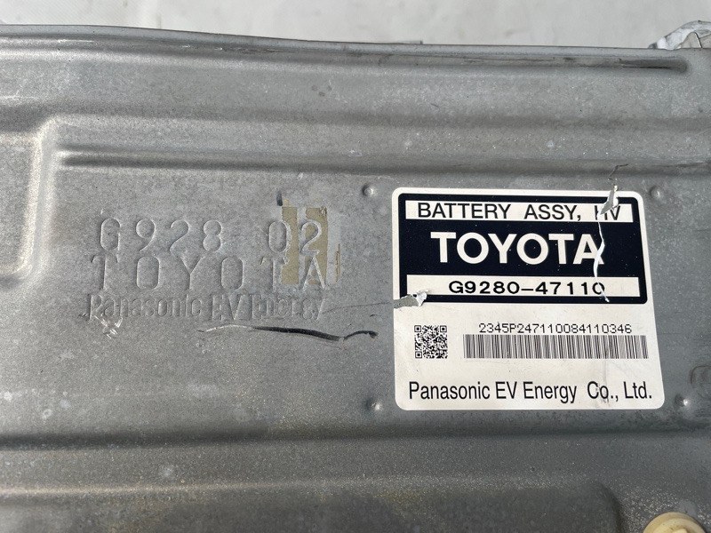Батарея высоковольтная TOYOTA PRIUS NHW20 1NZFXE Батарея высоковольтная TOYOTA PRIUS NHW20 1NZFXE