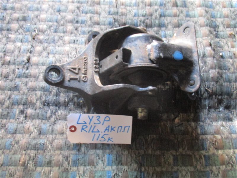 Подушка Mazda Mpv LY3P L3-VDT (б/у)