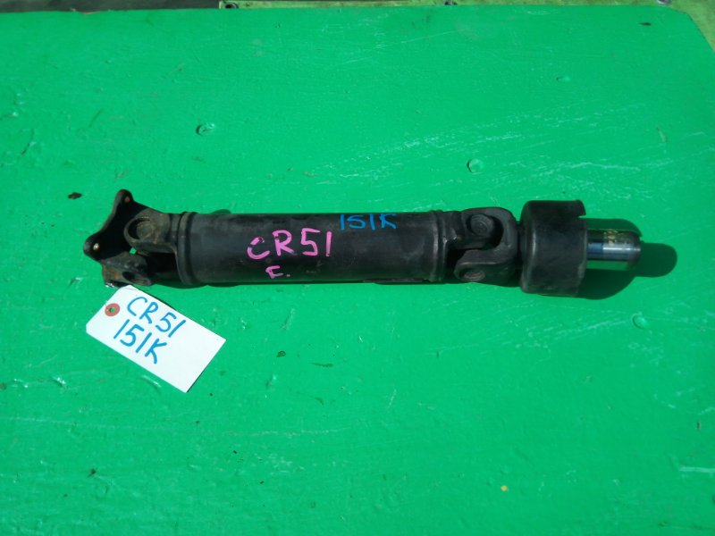 карданный вал на тойота таун айс ноах ast-pssr40. кардан sr50 задний ноах. таун айс ноах задний кардан. кардан задний тойота таун айс. кардан ноах.