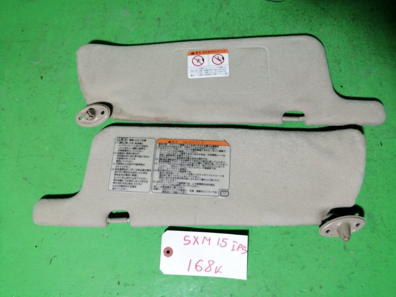 Козырек Toyota Ipsum SXM15 (б/у)