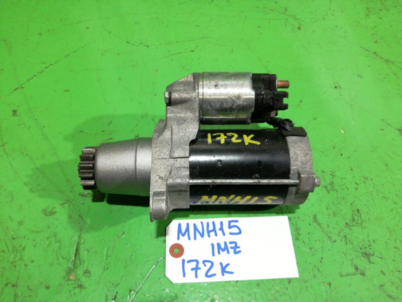 Стартер 1zz Fe Купить В Красноярске