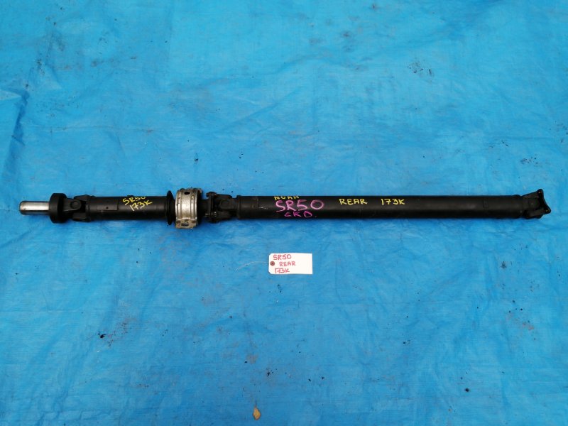 кардан ноах. кардан sr50 задний ноах. задний кардан town ace noah sr50. задний кардан sr50. Town ace noah задний кардан.