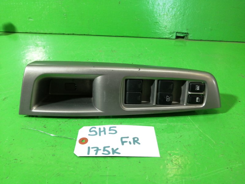 Блок упр. стеклоподьемниками Subaru Forester SH5 передний правый (б/у)
