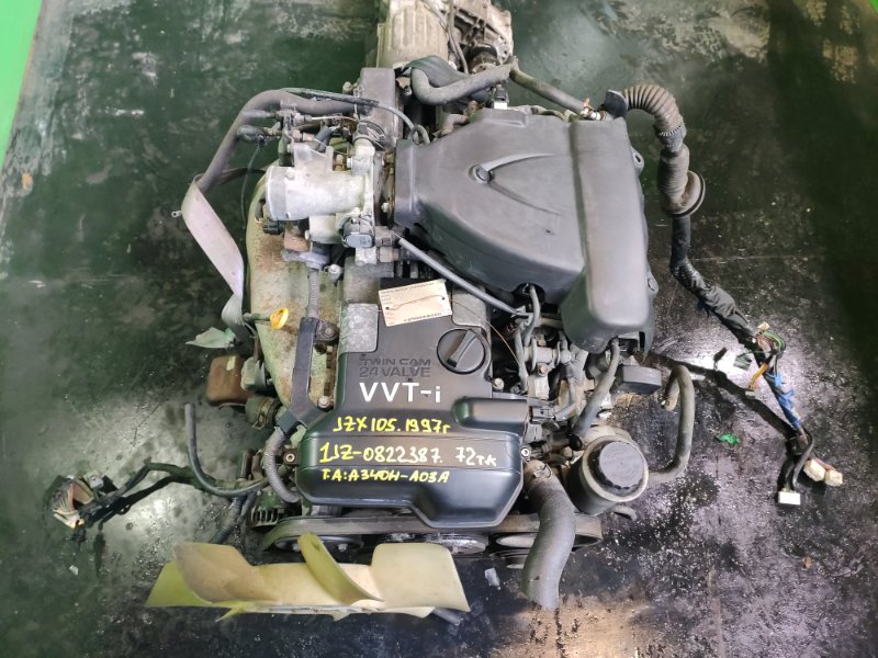 Двигатель тойота 1jz ge
