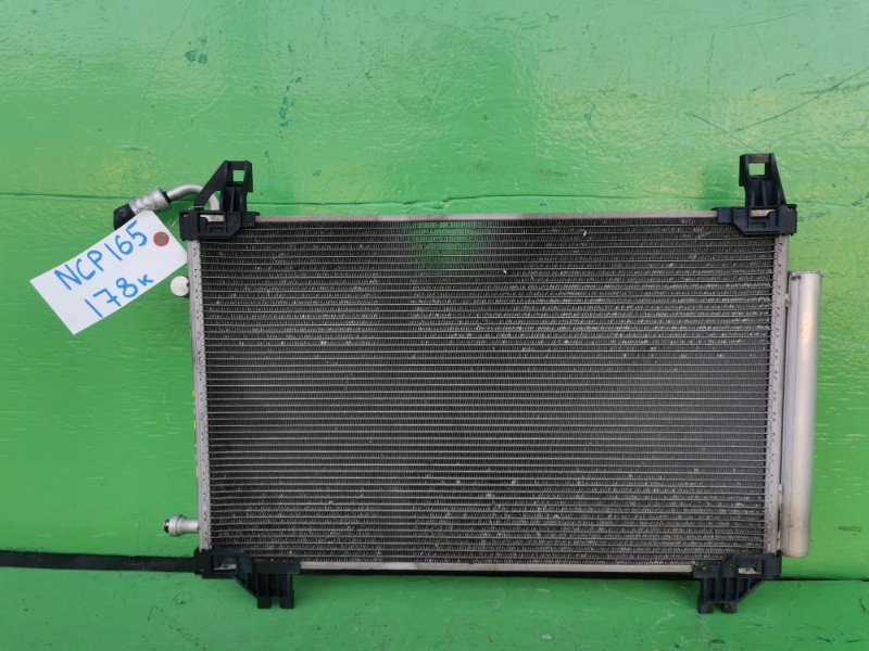 Радиатор кондиционера Toyota Probox NCP165 (б/у)