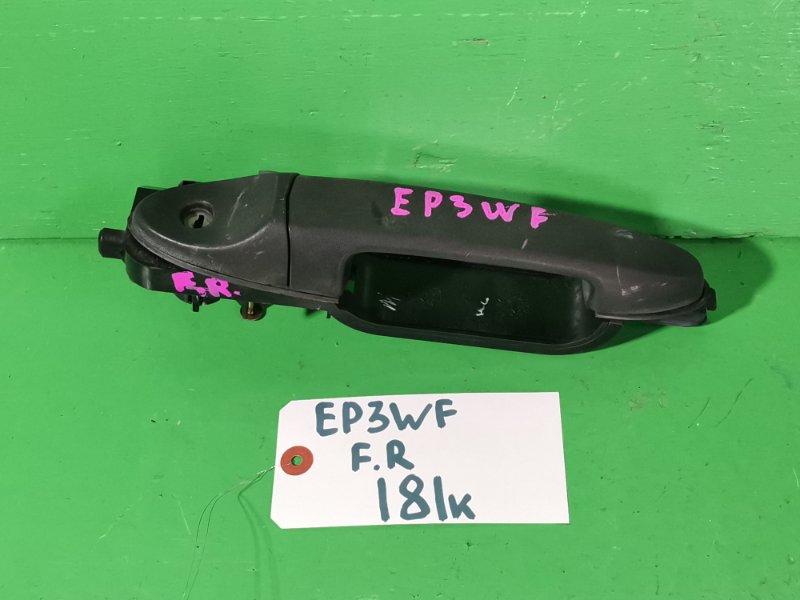 Ручка двери внешняя Ford Escape EP3WF передняя правая (б/у)