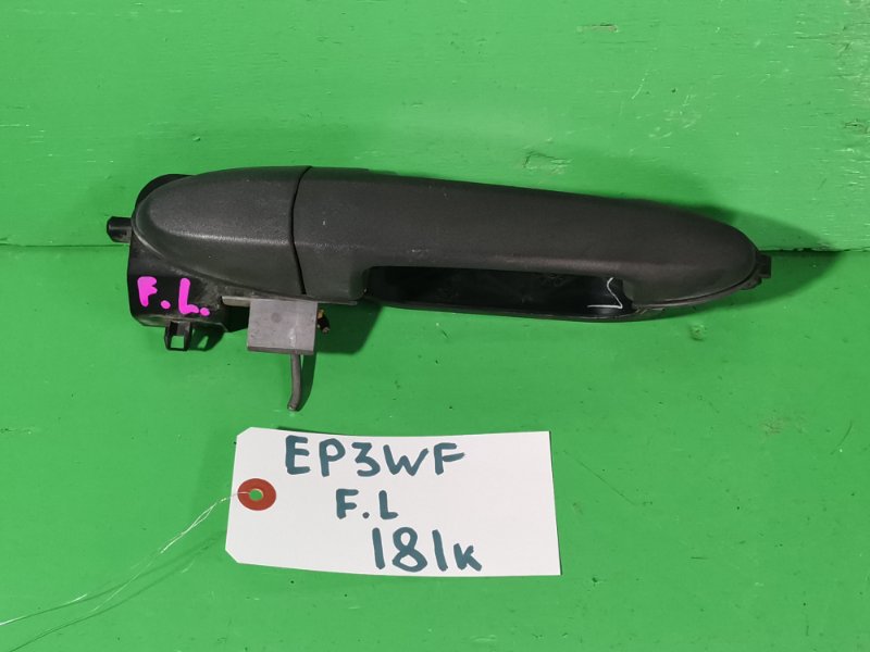 Ручка двери внешняя Ford Escape EP3WF передняя левая (б/у)