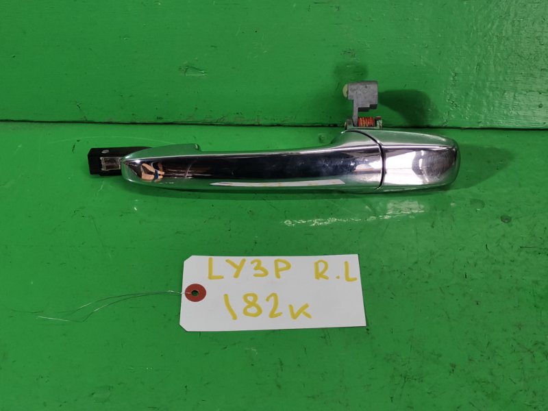 Ручка двери внешняя Mazda Mpv LY3P задняя левая (б/у)