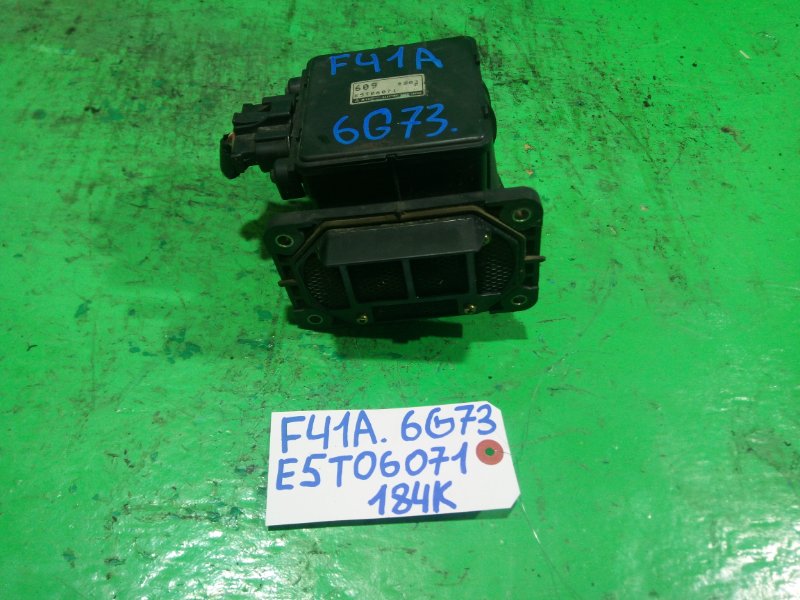 Датчик потока воздуха Mitsubishi Diamante F41A 6G73 (б/у)