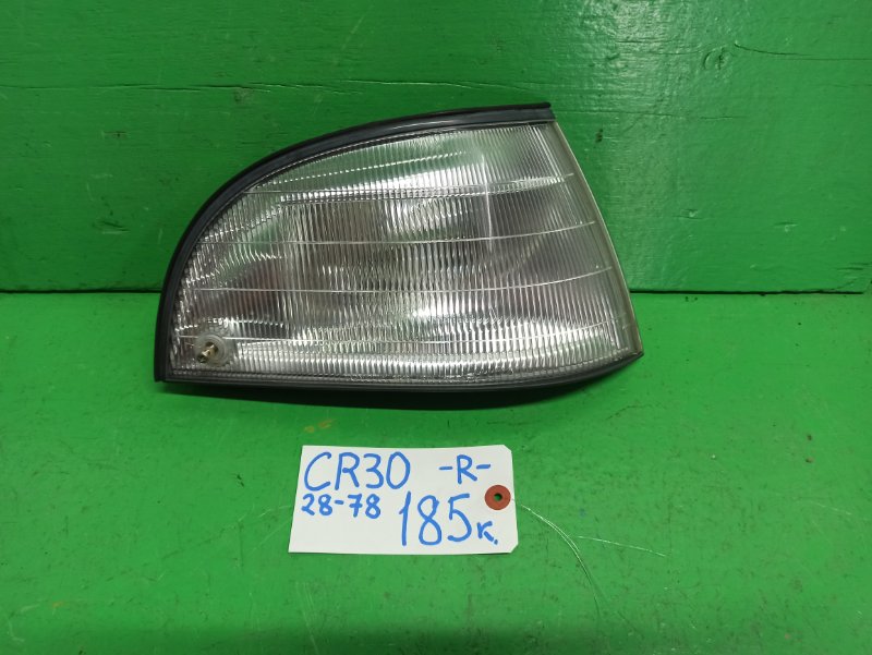 Габарит Toyota Town Ace CR30 правый (б/у)