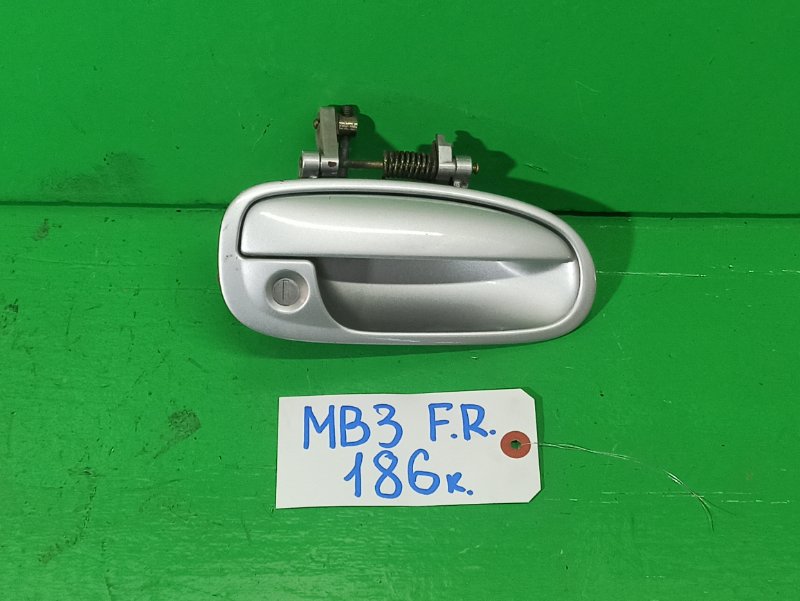 Ручка двери внешняя Honda Domani MB3 передняя правая (б/у)