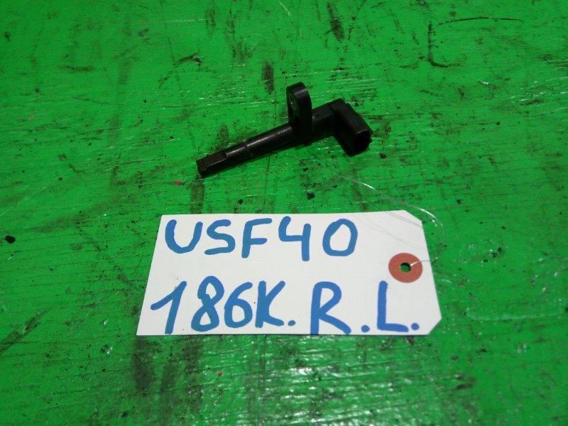Датчик abs Lexus Ls460 USF40 задний левый (б/у)
