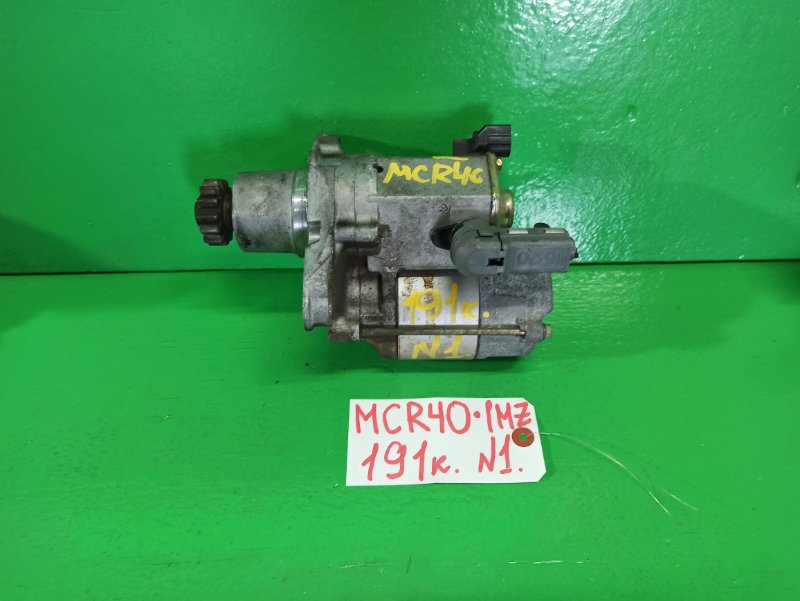 Стартер Toyota Estima MCR40 1MZ-FE (б/у) №1