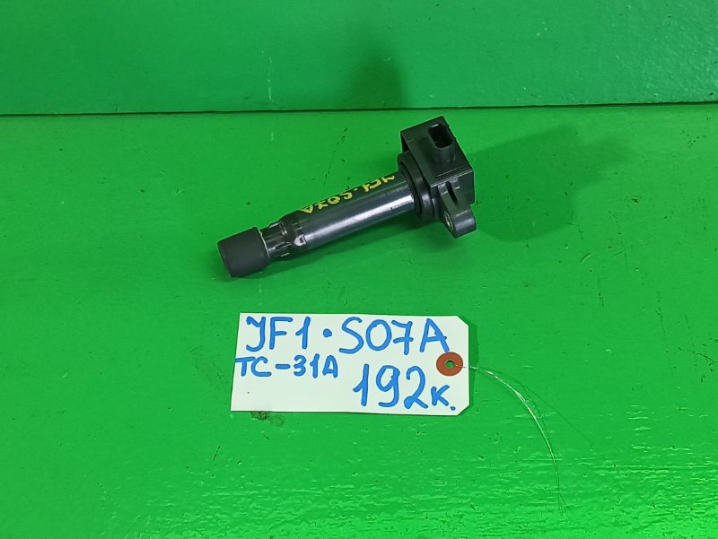 Катушка зажигания Honda N-Box JF1 S07A (б/у)