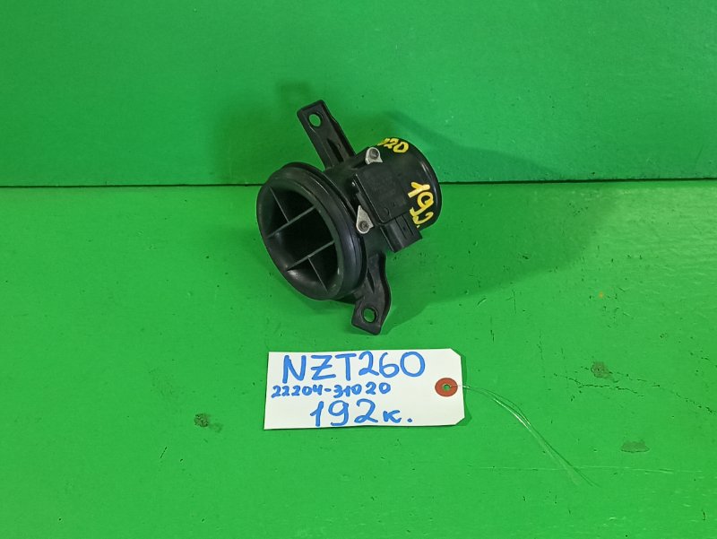 Датчик потока воздуха Toyota Allion NZT260 1NZ-FE (б/у)