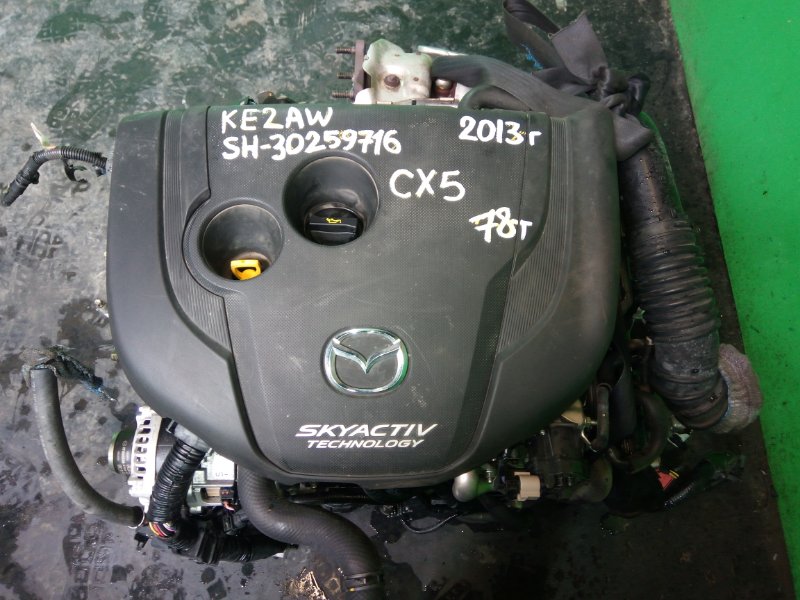 Двигатель Mazda Cx-5 KE2AW SHVPTS 2013 (б/у)