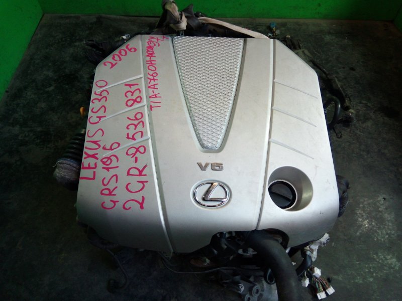 Двигатель Lexus Gs350 GRS196 2GR-FSE 2006 (б/у)