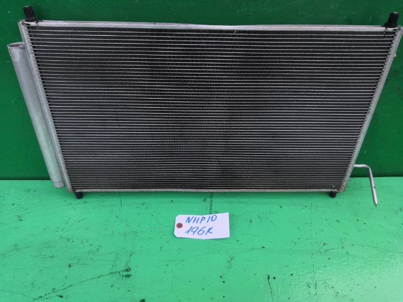 Радиатор кондиционера Toyota Aqua NHP10 1NZ-FXE (б/у)