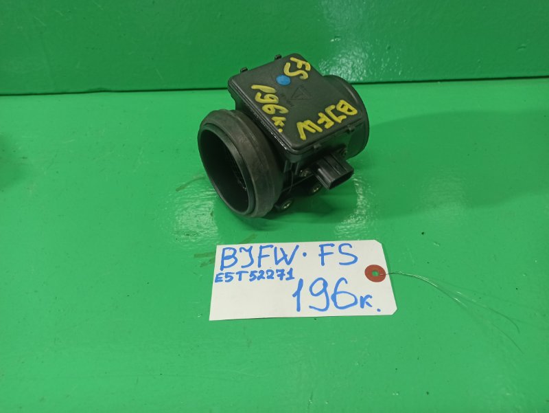 Датчик потока воздуха Mazda Familia BJFW FS (б/у)