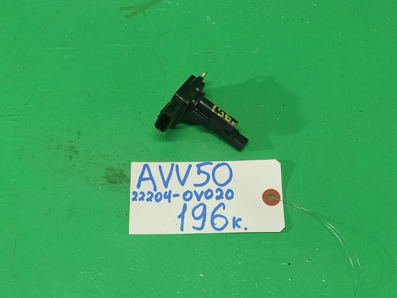 Датчик потока воздуха Toyota Camry AVV50 (б/у)
