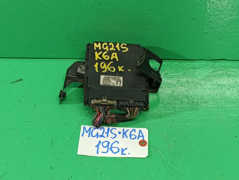 Компьютер Nissan Moco MG21S K6A (б/у)