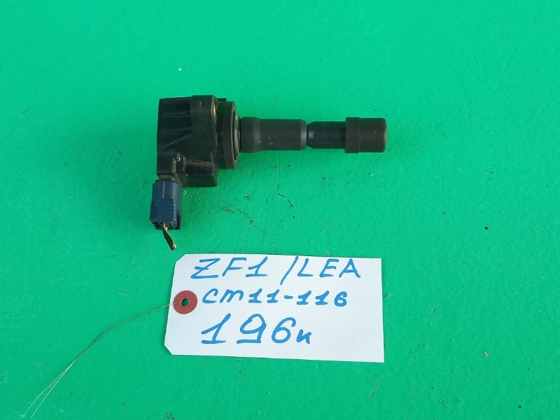 Катушка зажигания Honda Cr-Z ZF1 LEA (б/у)