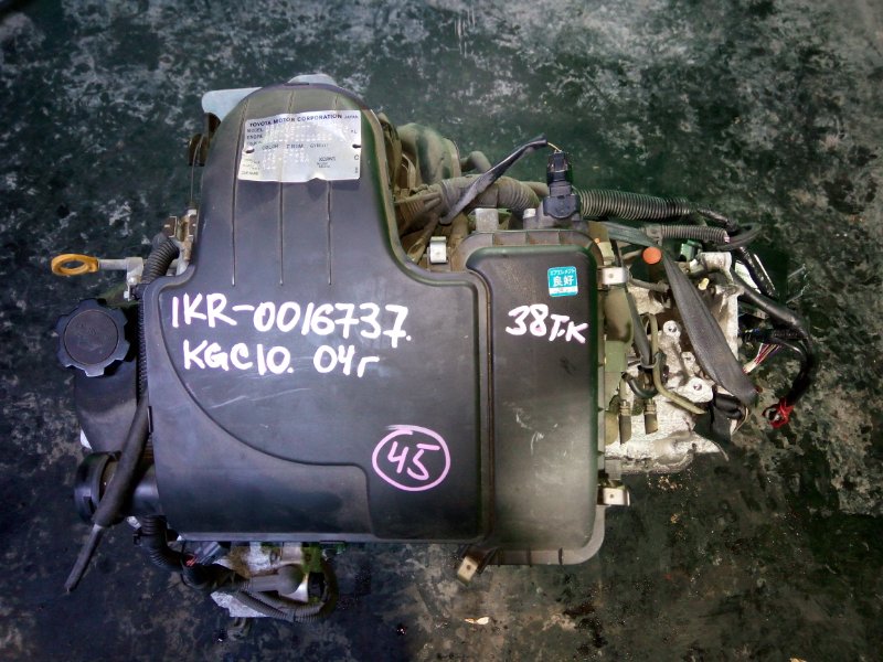 Двигатель Toyota Passo KGC10 1KR-FE 2004 (б/у)