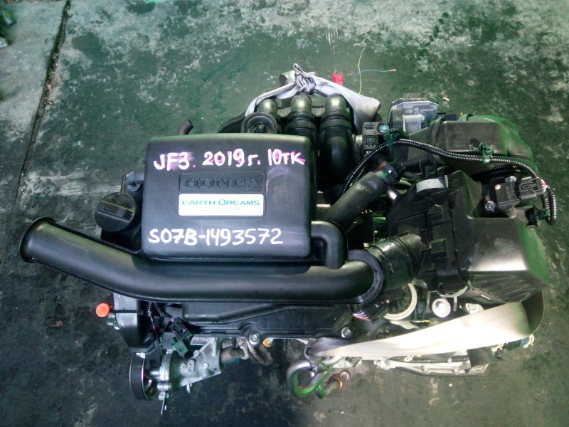 Двигатель Honda N-Box JF3 S07B 2019 (б/у)
