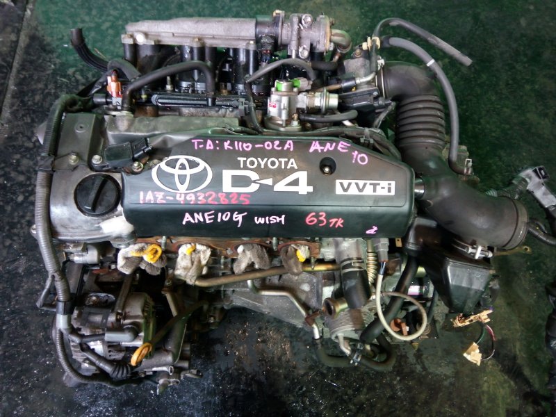 Двигатель Toyota Wish ANE10 1AZ-FSE (б/у)