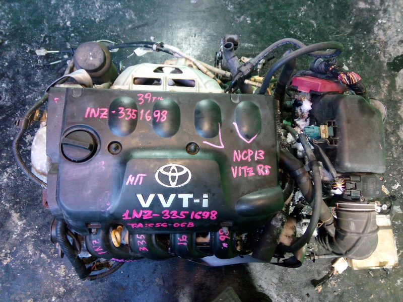 Двигатель Toyota Vitz NCP13 1NZ-FE (б/у)